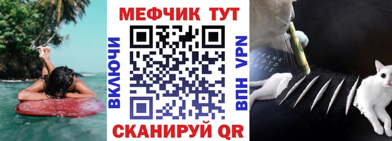 Виды наркоты Кондрово Альфа ПВП  Галлюциногенные грибы  Амфетамин  Гашиш  Метадон  Мефедрон 