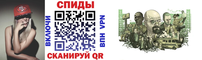 наркошоп  мега зеркало  АМФЕТАМИН 98%  Кондрово 