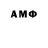 APVP Соль Aktilek Salavatov