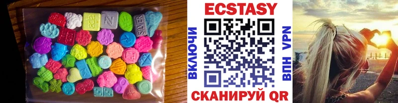 Экстази louis Vuitton Кондрово