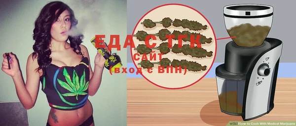 ALPHA PVP Баксан