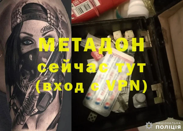 ГАЛЛЮЦИНОГЕННЫЕ ГРИБЫ Аркадак