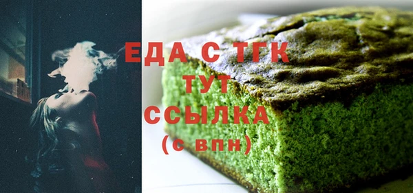 apvp Армянск