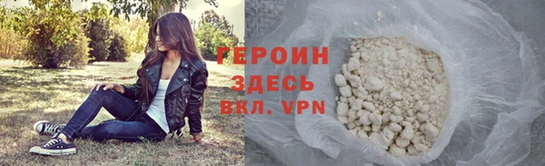 apvp Армянск
