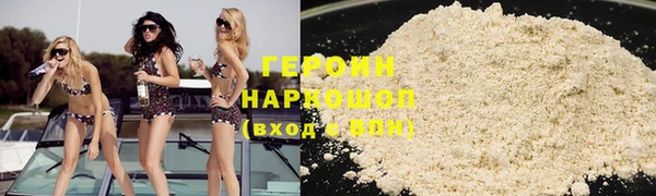 ГАЛЛЮЦИНОГЕННЫЕ ГРИБЫ Аркадак