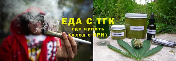 ГАЛЛЮЦИНОГЕННЫЕ ГРИБЫ Аркадак