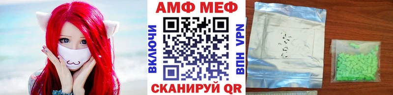 Первитин кристалл  нарко площадка формула  Кондрово  kraken рабочий сайт 