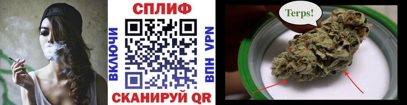 МАРИХУАНА Amnesia  Кондрово 